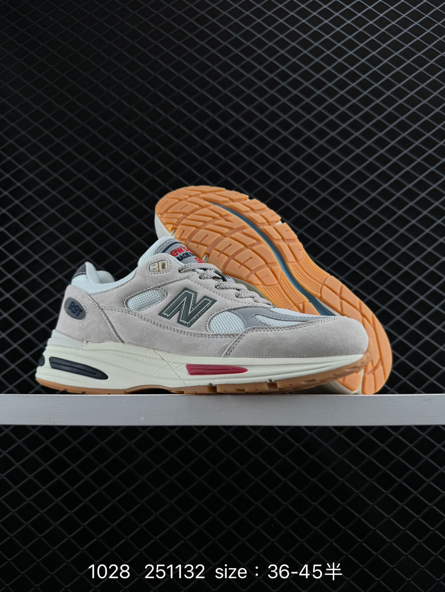 New Balance 991v2 Made in UK